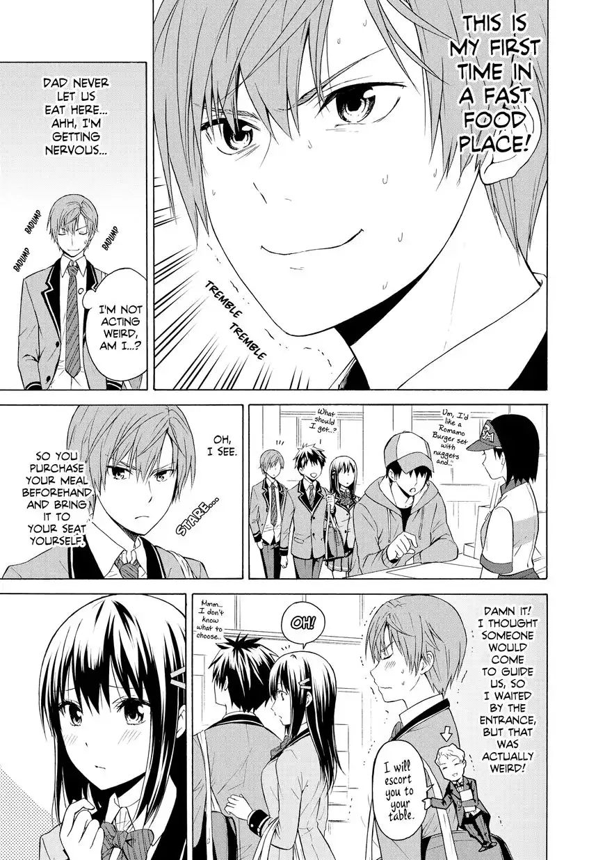 Akuyaku Ouji wa Koi ga Dekinai Chapter 4 7